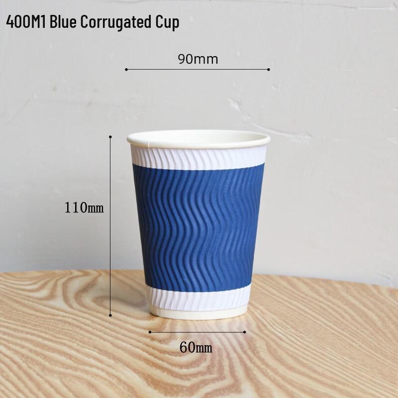Handun Corrugated Coffee Hot Drink Paper Cups