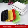 Disposable Fresh Yellow Meat & Produce Tray