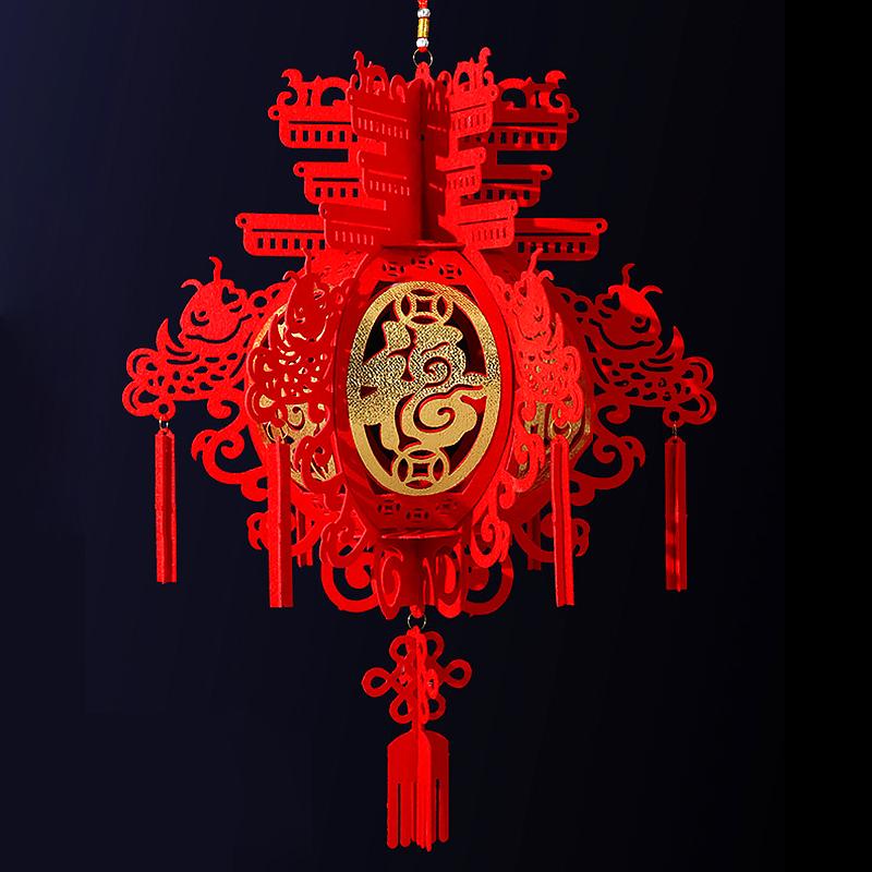 1PC Hängende Ornamente DIY Rote Laterne Frühlingsfest Dekor FU Charakter Mond Chinesisches Neujahr Party Supplies Vlies