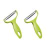 2pcs 3-in-1 Multifunctional Vegetable Peeler Grater Slicer Stainless Steel Wide Mouth Blade ABS Handle Cucumber Carrot Potato