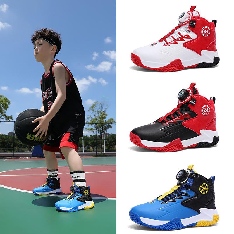 Children's basketball shoes men's 2025 autumn and winter new outdoor boys' sports shoes for primary school students and children's sports shoes