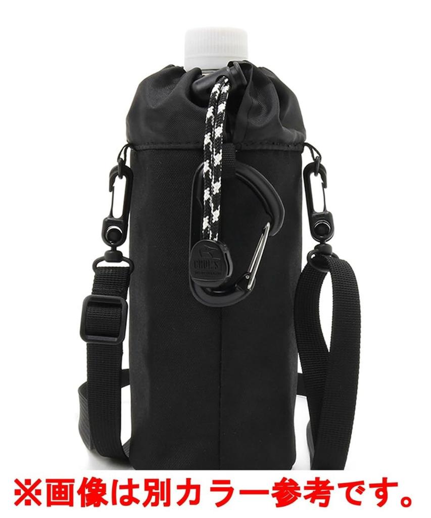 Chums Men's Recycled Chums Bottle Holder Case CH60-3992-MT.CAMO