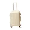 20-Inch Multifunctional Carry-On Suitcase with Logo Option - Fresh Design for Women, Students, and Men with 24-Inch Version and Combination Lock.