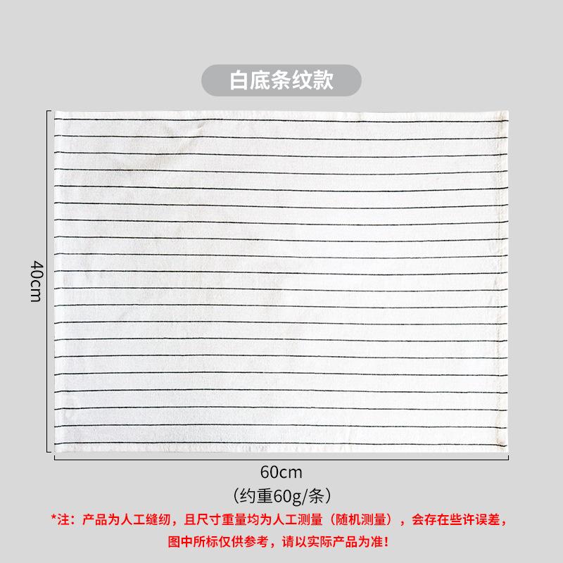 Cotton yarn-dyed black Nordic style fabric napkin tea towel kitchen towel