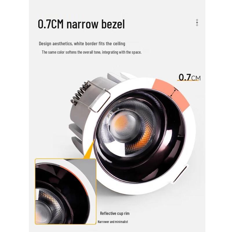 Oeny Anti-Glare LED Downlight