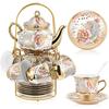20 Pcs Porcelain Tea Set with Metal Holder and Spoon Adult Ceramic Tea Party Set European Flower Painting Teapot Cup Saucer