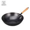 Fire Elephants Xichuanmachi Refined Iron Wok