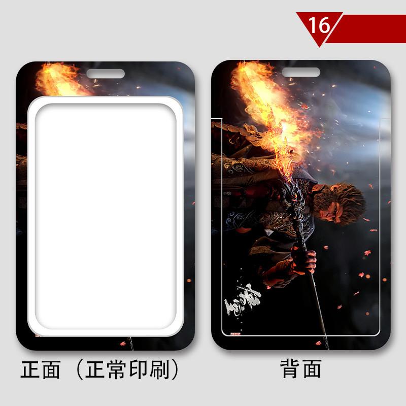 

Wukong Black Myth Card Sleeve Protect Decorate Game Peripheral Collection Gift Style 16