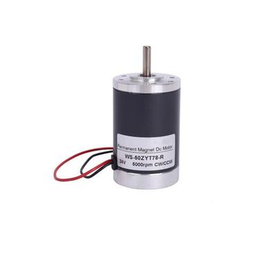 1 szt. Silnik prądu stałego Mały silnik elektryczny 12 V 24 V DC Regulacja prędkości Maszyna Silnik o dużej prędkości 2000 obr./min-6000 obr./min Wał o średnicy 6 mm