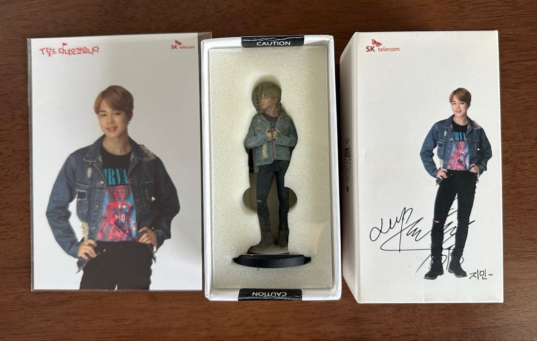 

[Б/У] BTS SK Telecom Официальная фигурка Чимин