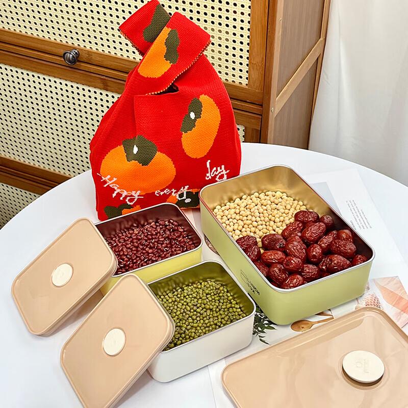 YiBo Dopamine Food Storage Container Set