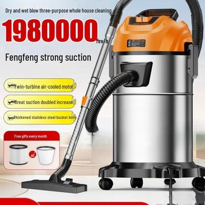 High-Power Industrial Vacuum Cleaner for Home and Car - Large Suction for Carpet and Renovation Cleaning