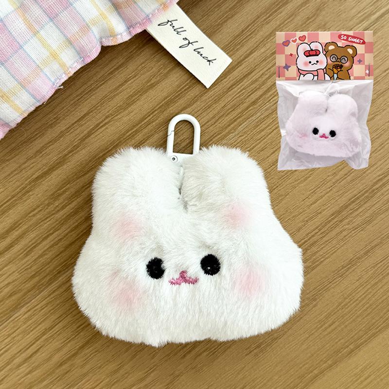 Breloc cu pandantiv păpușă floare urâtă de pluș creativă drăguță, breloc de desene animate, inel de chei auto, accesorii de decorare pentru rucsac, cadouri