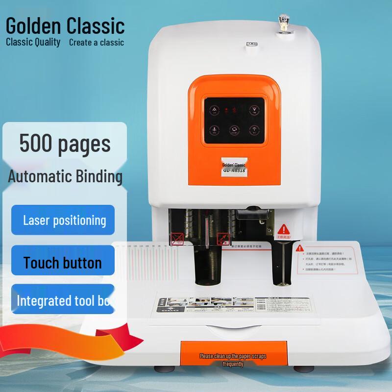 Golden GD-N6518 Automatic Financial Binding Machine