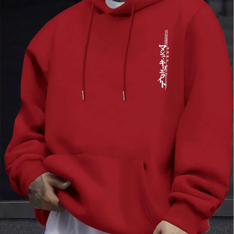 Minimalistický Japonsko Text Muži Ženy Mikina s kapucí Street Harajuku Y2K Retro Trendy Sport Volná Podzim Zima Dlouhý rukáv Mikina