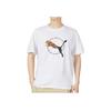 Puma Logo Graphic Trendy Comfortable Casual Sports Fashion Simple Breathable Crew Neck T-Shirt Men T-Shirts White 622537-02