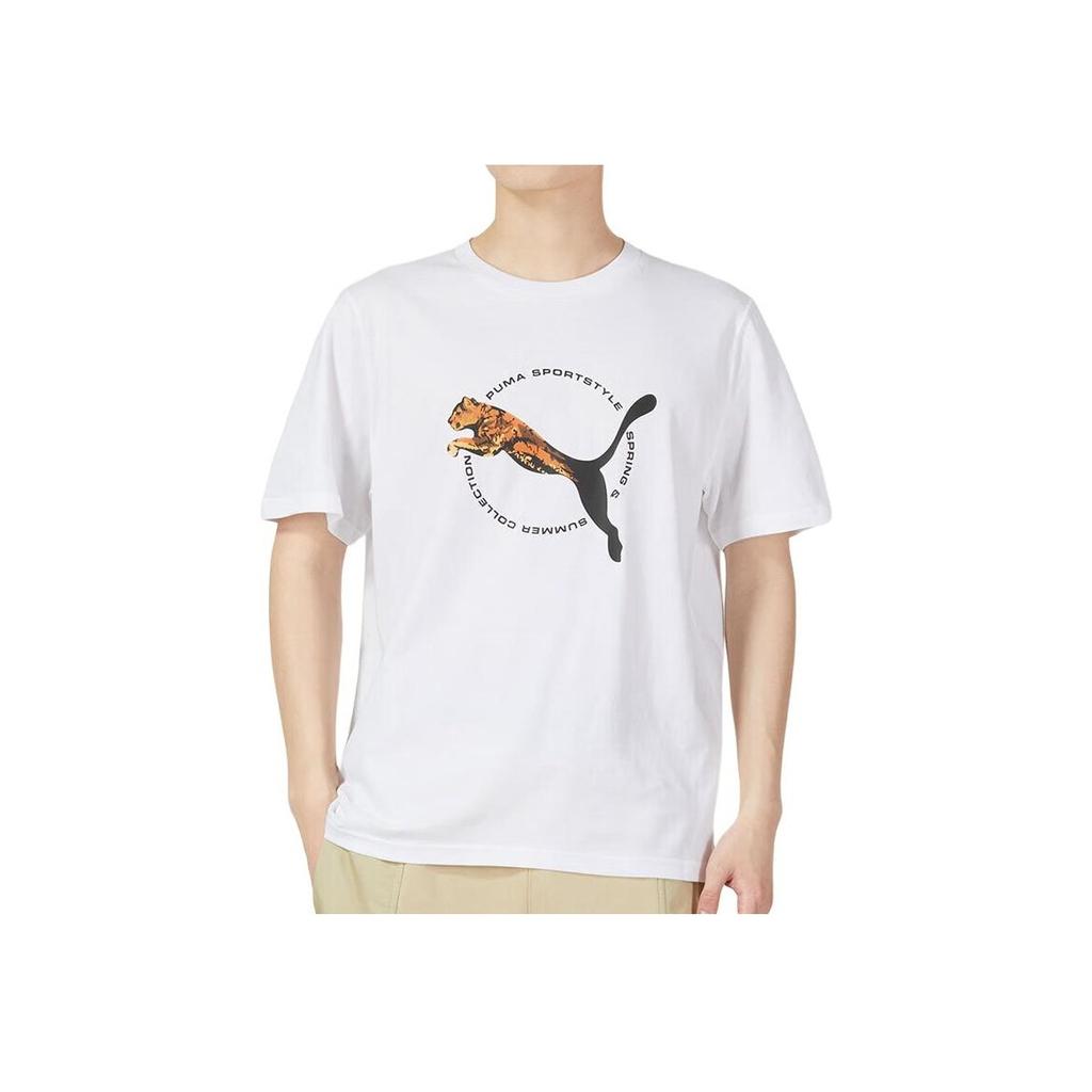 Puma Logo Graphic Trendy Comfortable Casual Sports Fashion Simple Breathable Crew Neck T-Shirt Men T-Shirts White 622537-02