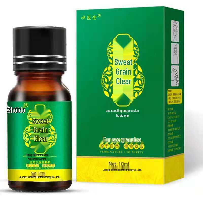 Xiangyitang Antibacterial Milia Essence Eye Cream & Plaster