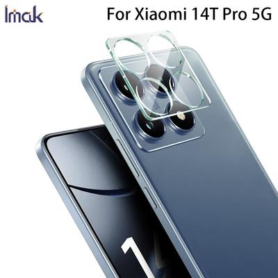 Για Xiaomi 14T Pro 5G Glass IMAK High Definition Ενσωματωμένη μεμβράνη φακού γυαλιού