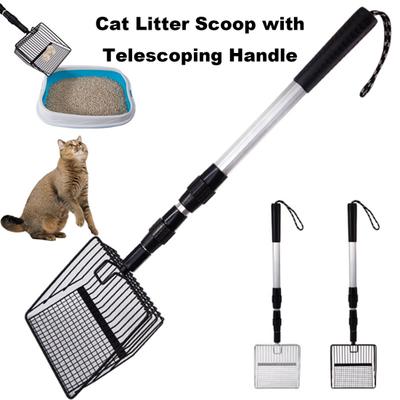 Metal Cat Litter Scoop Extendable Long Handle Cat Litter Sifter Shovel Large