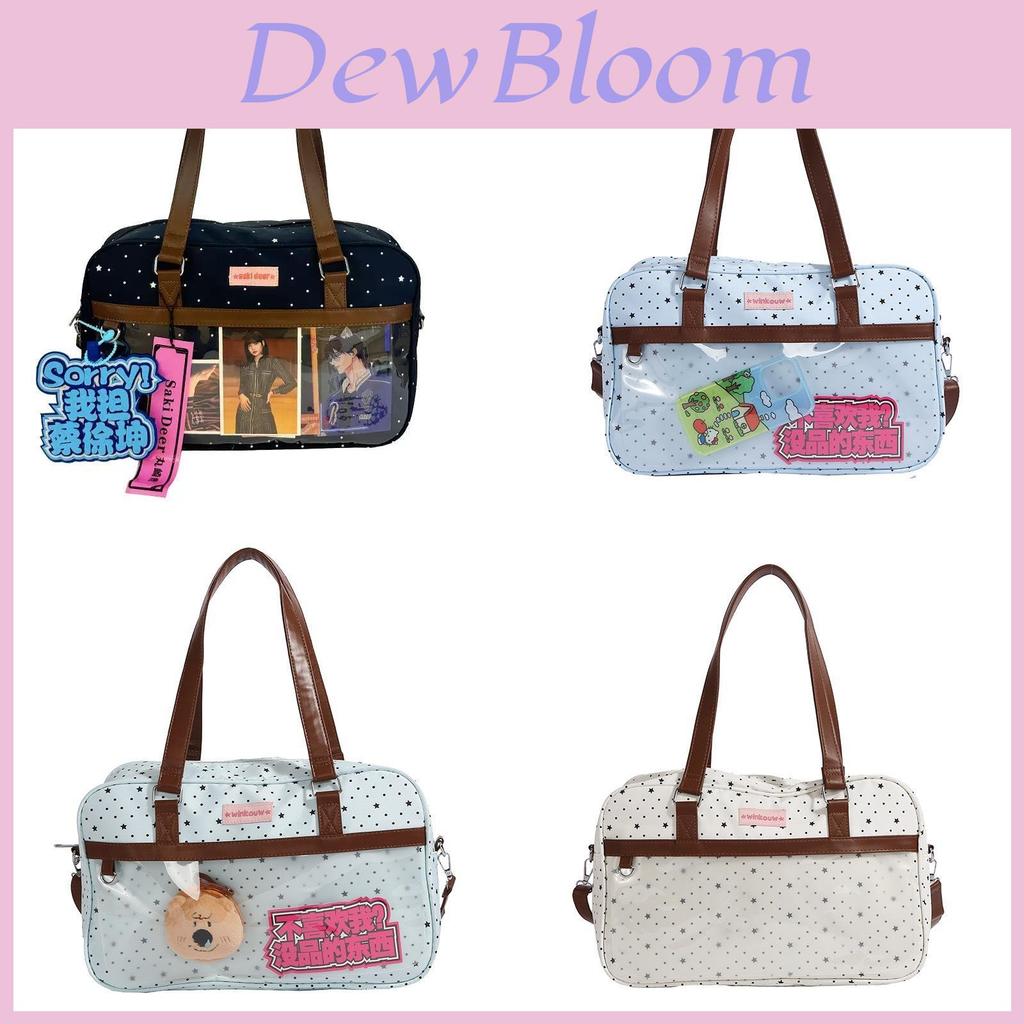 Cute Canvas Tote Bag For Daily Use With Spacious Storage For Students
