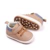 Trendy Baby Soft Sole Non-Slip PU Leather Walking Shoes