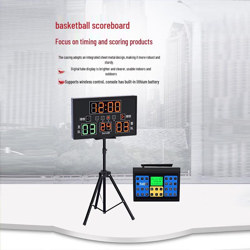 JINLING SHIYIN Electronic Sports Scoreboard & Timer