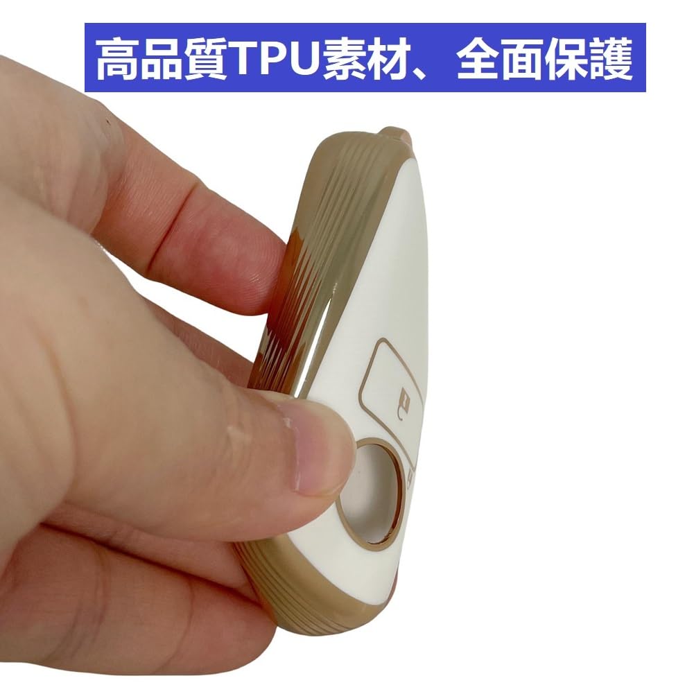 YANMW Key Case Compatible Toyota Rise Daihatsu Rocky New Taft Key Cover Rumie Key