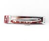 Shout 115-SY Metal Jig Stay 160 Grams 41 (4497)