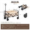 Outdoor Wagon Folding Latest Capacity Camping Wagon Carry Wagon Wagon Carry Cart Compatible with Long Items Sturdy 58L Lightweight Compact Outdoor