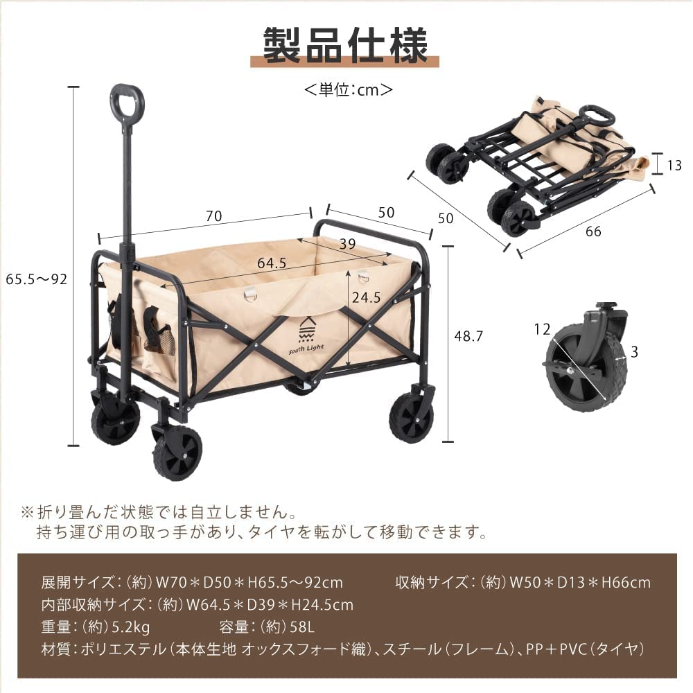 Outdoor Wagon Folding Latest Capacity Camping Wagon Carry Wagon Wagon Carry Cart Compatible with Long Items Sturdy 58L Lightweight Compact Outdoor