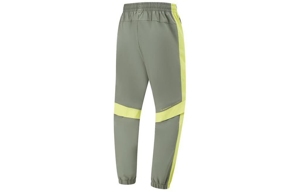 Li Ning Fitness Series Knitted Sweatpants Men's Snail Smoky Green AYKU061-3