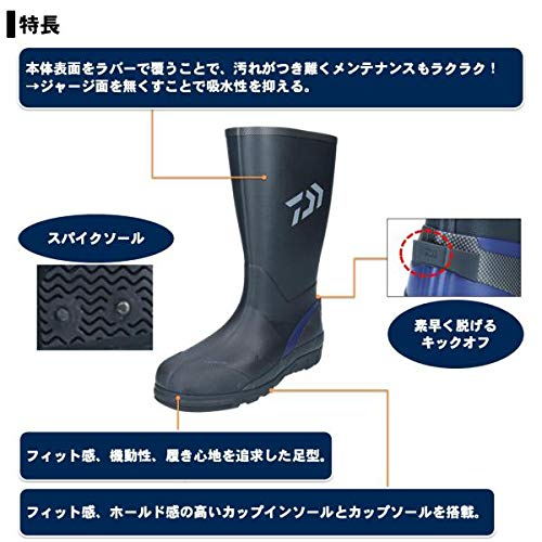 Daiwa Cold Weather Boots Warm Up Boots Black S Fishing Boots (Spike Sole) WB-3102
