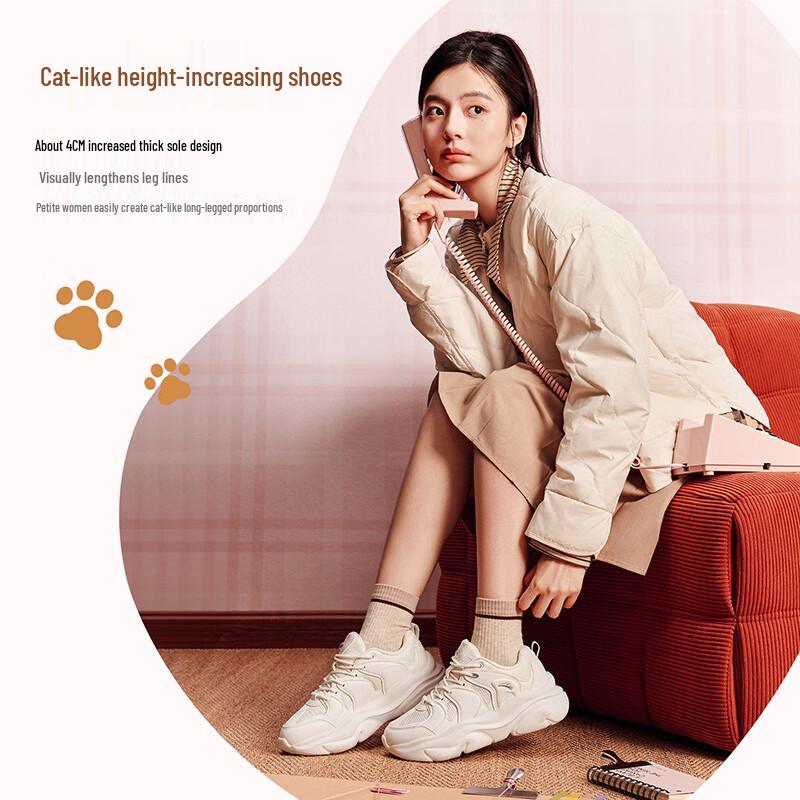 Anta Meow 6 Women's Platform Casual Sports Shoes