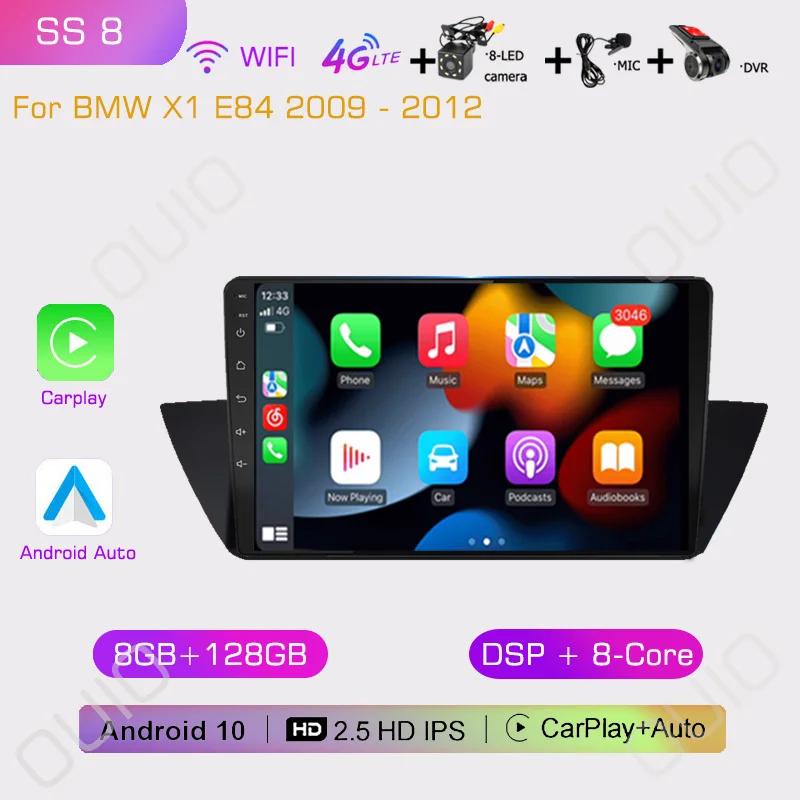 2din Android10 Car Radio Multimedia Player Carplay Auto GPS Navigation DSP NO DVD For BMW X1 E84 2009 2010 2011 2012
