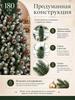 Snow-Flocked Christmas Tree with Pine Cones & Red Berries – Artificial Xmas Tree in Multiple Sizes (120cm–240cm)