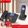 Zhongnuo W128 Digital Cordless Phone System