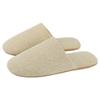 Warm Fate Baotou Silent Cotton Slippers Women's Four Seasons Indoor Home Simple Floor Couple Premium Slippers Men