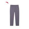 ANTA Women's Quick-Dry Straight-Leg Workout Pants