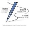 COLORKEY - Skinny Liquid Eyeliner - 2 Colors
