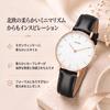 BUREI Unisex Quartz Watch, Stainless Steel Bracelet, 3 ATM Water Resistance