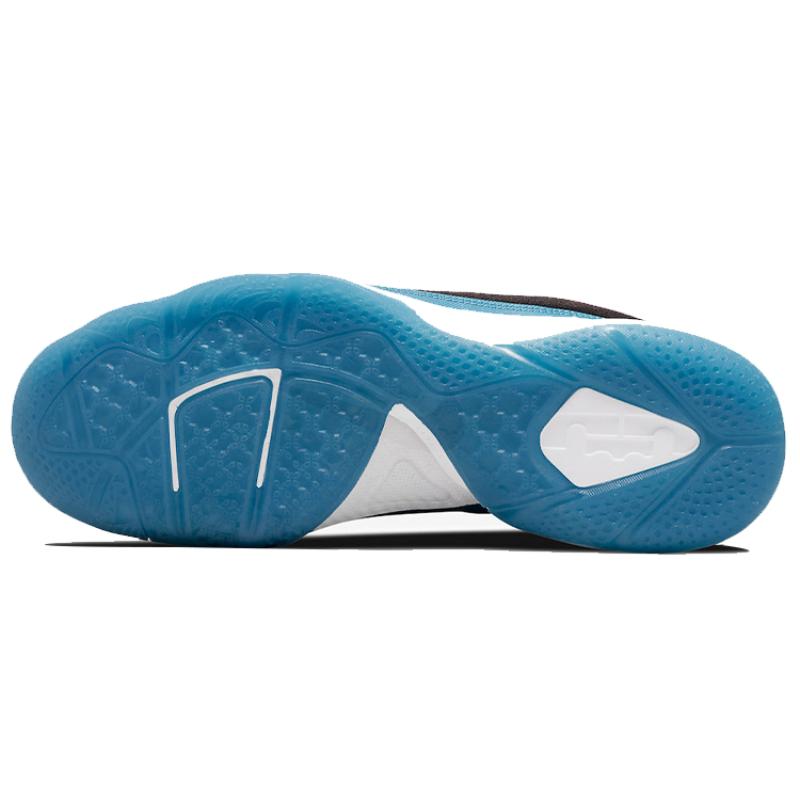 Nike LeBron 9 'South Coast' Sneakers DO5838-001