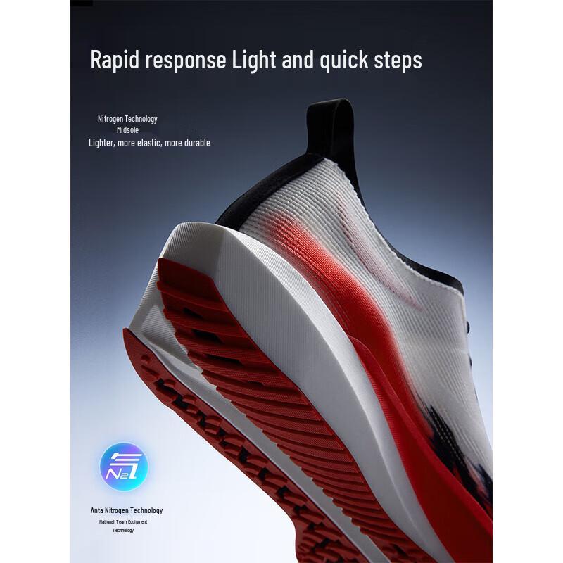 ANTA Women's Professional Training Running Shoes