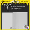 [PŘEDOBJEDNÁVKA] () Sung Hanbin - 1. mini album - DEAD:NAŽIVU (Fotokniha Ver.)