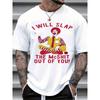 European Sizes Laughing Crazy! Uncle Mai's Rampage Short Sleeve Spicy Comment Contrastive Cute Street Eye Catching Men's Wear