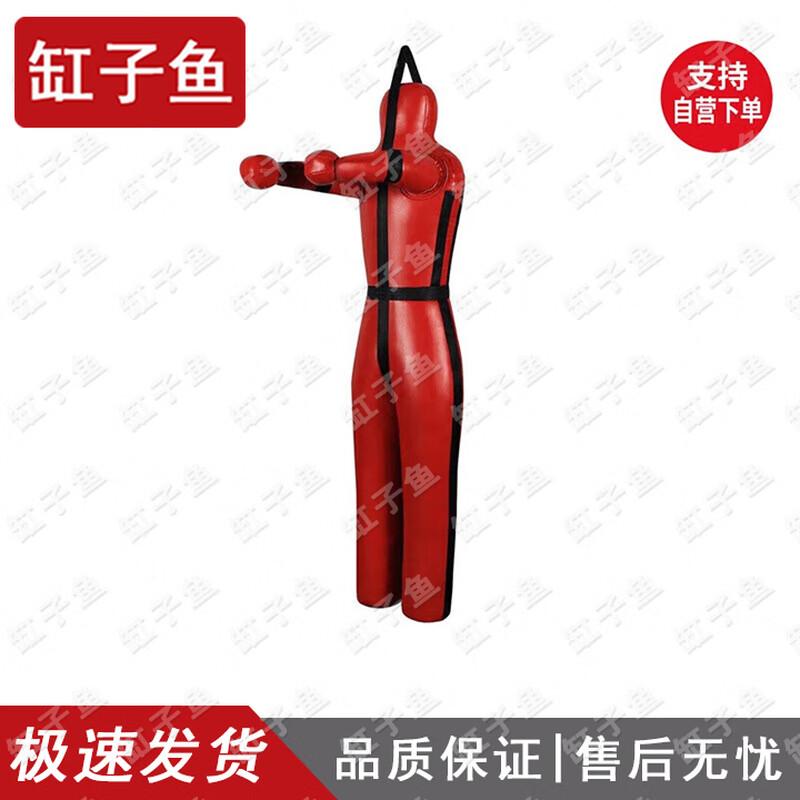 Firefighter Training Manikin