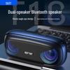 SAST T18 Black Bluetooth Speaker CN Plug (adapter Included)