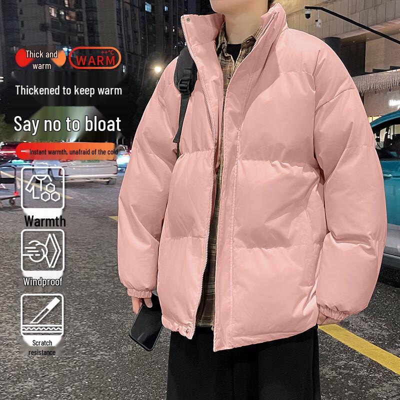 VUUG Men's 2025 Winter Stand-Collar Padded Jacket