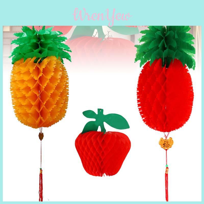 Vibrant Pineapple Apple Lanterns Perfect For Chinese New Year And Festive Home Decorations