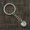 Fashion Slice Of Pie Plate Fork 19x13mm Pendant 30mm Key Ring Chain Silver Color Men Car Gift Souvenirs Keychain